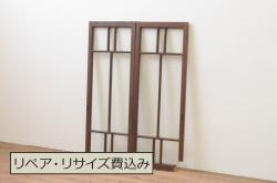 アンティーク建具　両面ガラス　松の彫刻入り格子欄間1枚(明かり取り、明り取り)(R-071532)