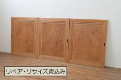 昭和レトロ　高級杉材　数寄屋で使われていた杉材一枚板の板戸窓3枚セット(建具、引き戸)(R-067557)