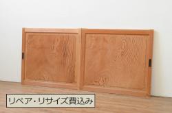 アンティーク建具　大正ロマン　ノスタルジックな雰囲気を醸し出すガラス窓4枚セット(引き戸、ガラス戸)(R-067300)
