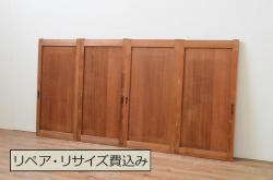 アンティーク建具　井波彫刻　横山一夢作　欅(ケヤキ)材　力強い松の雰囲気が美しい大振りの彫刻欄間1対2枚セット(明り取り、明かり取り)(R-068409)