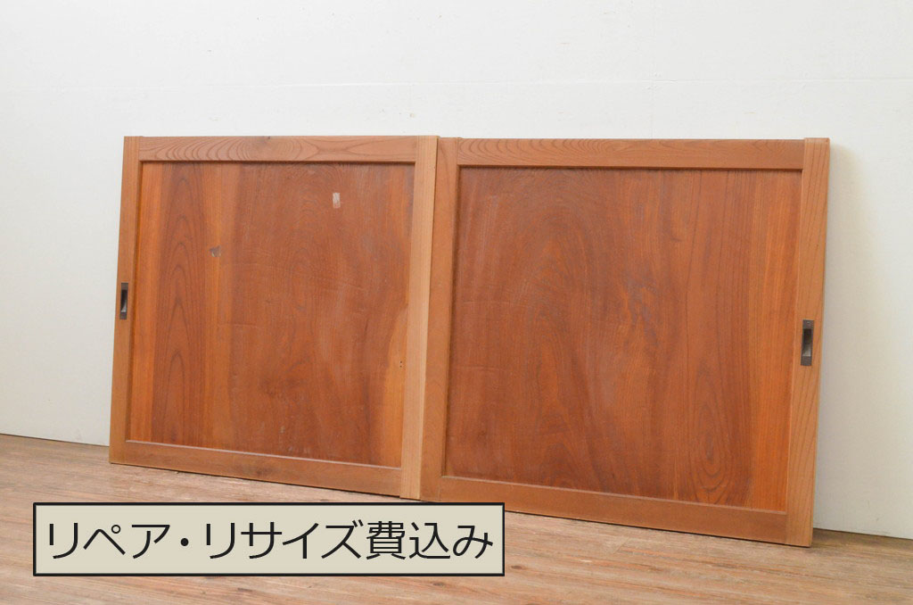 アンティーク建具　総欅(ケヤキ)材　経年を感じさせる木味が魅力の板戸窓2枚セット(引き戸)(R-067761)