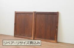 和製アンティーク　総杉材　亀甲金網付き　時を経た風合いが魅力的な升格子の蔵戸(きつね格子、狐格子、建具、引き戸、玄関戸、格子戸、マス目、升目)(R-050900)