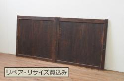 アンティーク建具　和の雰囲気溢れる格子扉1枚(木製扉、ドア、格子戸)(R-069165)