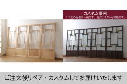 【オーダー建具実例/セミオーダー家具実例】アンティークの格子戸2枚に高品質リペアを施し、他2枚はアンティーク格子戸を参考に再現製作。引き手とネジ締りタイプの鍵を取り付け、ご希望のクリアガラス、すりガラスを組み入れました。黒よりのこげ茶に着色し、上品な和の雰囲気に。(引き戸、建具)