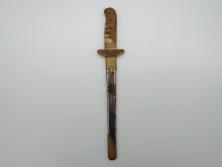 戦前　委員長蒋中正贈(蒋介石)　0001　航空委員会　希少短剣(鞘付き、旧日本海軍、鷹彫刻、 模造刀、中国?)(R-061063)
