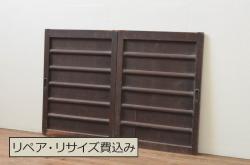 アンティーク建具　上質な和の空間づくりに活躍する板戸1枚(引き戸)(R-080445)
