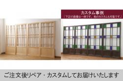 アンティーク建具　古い木味が趣のあるガラス窓4枚セット(引き戸、ガラス戸)(R-066849)