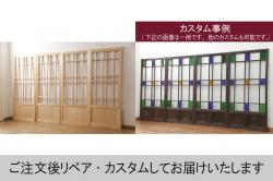 アンティーク建具　富士山・松・鶴　縁起物の彫刻が魅力の障子付き書院戸4枚セット(窓、引き戸、障子戸)(R-076068)
