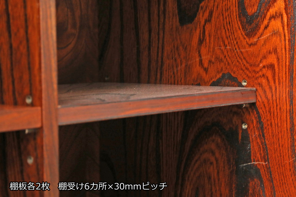 中古　岩谷堂箪笥　力強い木目と重厚な金具が美しい収納棚サイドボード(水屋箪笥、戸棚、キャビネット)(R-075727)
