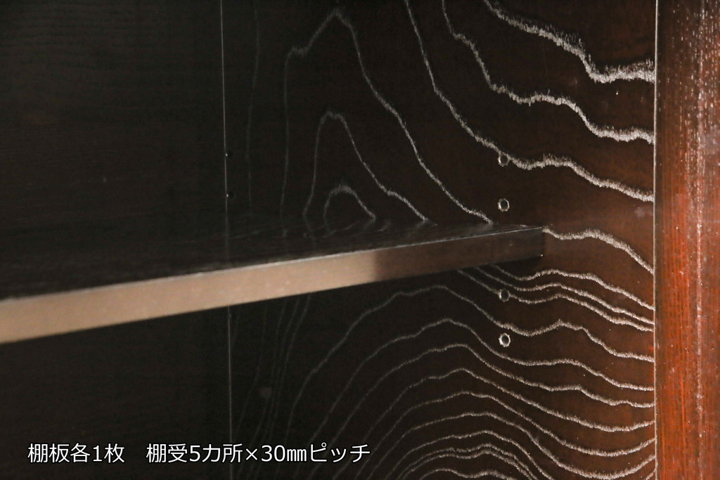 中古　美品　高級品!　国産工芸家具　南部箪笥　タモ材　重厚感ある佇まいの漆塗り水屋箪笥サイドボード(定価88万円)(食器棚、和風食器棚、収納棚、戸棚)(R-057701)