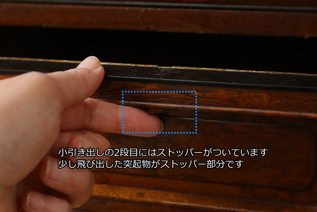 和製アンティーク　上手物!!　最上級　指物家具　総欅(ケヤキ)材　三方玉杢　上品な佇まいが魅力的な新潟産茶箪笥(茶棚、サイドキャビネット、サイドボード、戸棚、収納棚)(R-077842)