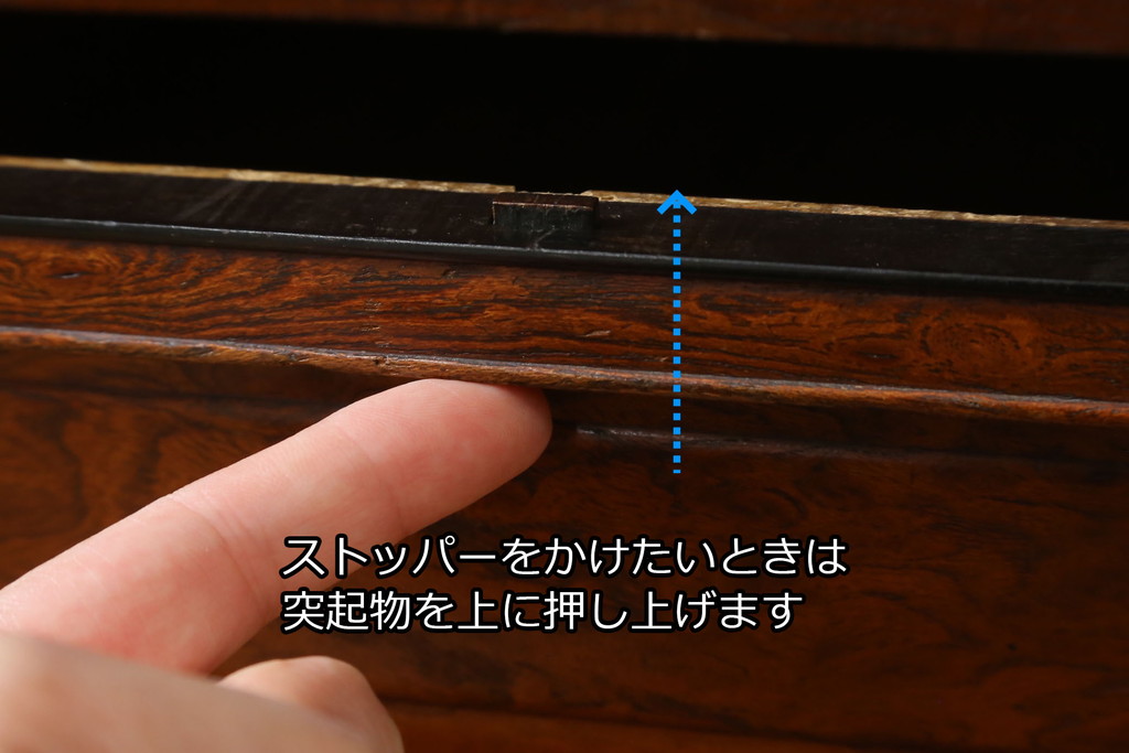 和製アンティーク　上手物!!　最上級　指物家具　総欅(ケヤキ)材　三方玉杢　上品な佇まいが魅力的な新潟産茶箪笥(茶棚、サイドキャビネット、サイドボード、戸棚、収納棚)(R-077842)