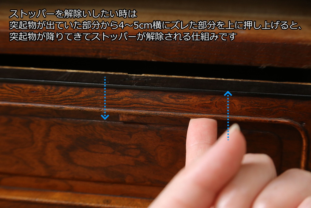 和製アンティーク　上手物!!　最上級　指物家具　総欅(ケヤキ)材　三方玉杢　上品な佇まいが魅力的な新潟産茶箪笥(茶棚、サイドキャビネット、サイドボード、戸棚、収納棚)(R-077842)