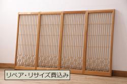 アンティーク建具　レトロな雰囲気が魅力のチェッカーガラス窓1枚(ガラス戸、引き戸)(R-068876)
