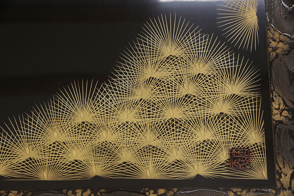 中古　工芸家具　極美品　立体的な漆塗りがインパクト抜群の高級座卓(定価約250万円)(ローテーブル)(R-052026)