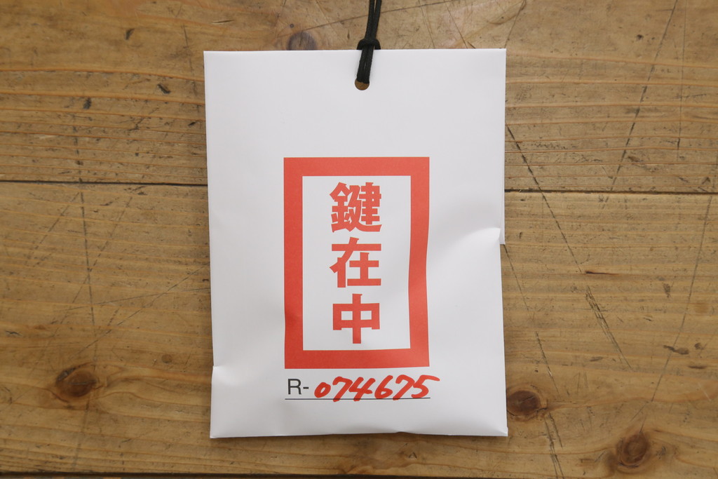 和製アンティーク　美品!!　上手物!!　三方欅(ケヤキ)材　框組み　角手金具　重厚感のある佇まいが魅力の松本帳場箪笥(引き出し、収納箪笥、整理タンス、時代箪笥、和たんす)(R-074675)