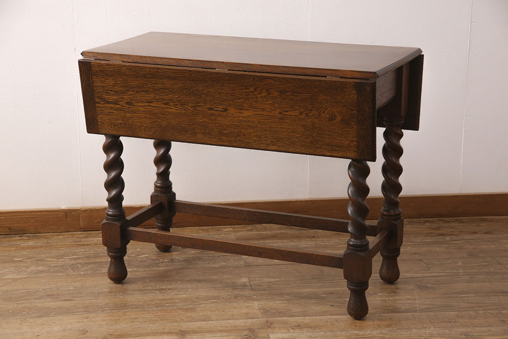 イギリスアンティーク　オーク材　小振りなサイズのバタフライテーブル(エクステンションテーブル、ダイニングテーブル)(R-047993)