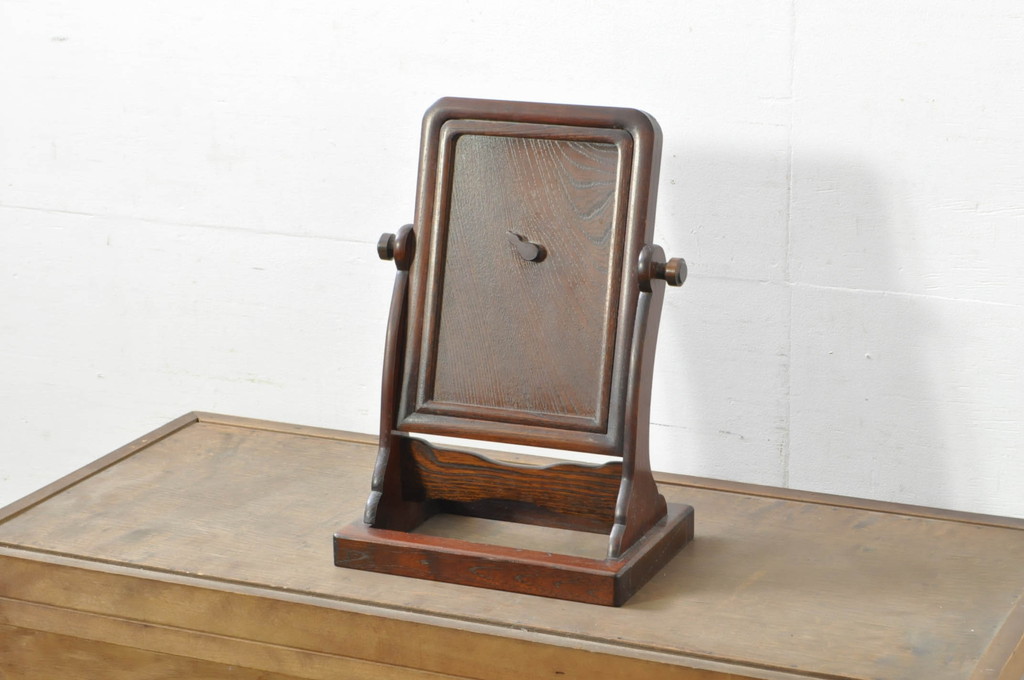 中古　民芸家具　上手物　職人手作り工芸家具　総欅(ケヤキ)材　丸みを帯びたフォルムが可愛らしい卓上ミラー(鏡、スタンドミラー)(R-080757)