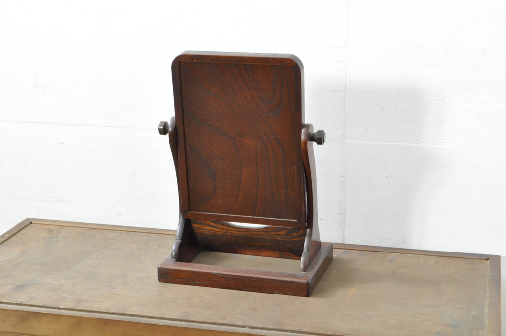中古　民芸家具　上手物　職人手作り工芸家具　総欅(ケヤキ)材　丸みを帯びたフォルムが可愛らしい卓上ミラー(鏡、スタンドミラー)(R-080757)
