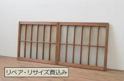 アンティーク建具　枠・ヒノキ材(檜)　板・ケヤキ材(欅)　赤みがかった木色が風格のある格子蔵戸(玄関戸、玄関ドア、引き戸、枡格子)(R-054216)