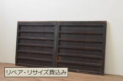 アンティーク建具　七福神の金具が存在感を放つ庄内蔵戸1枚(引き戸、玄関戸)(R-080183)