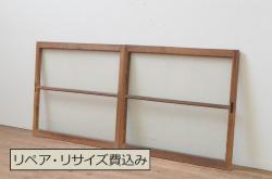 アンティーク建具　総欅(ケヤキ)材　1枚板のシンプルな引き戸2枚セット(板戸、窓)(R-065529)