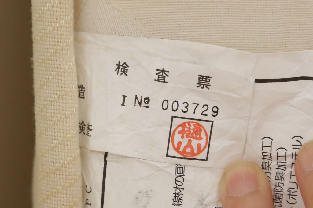 中古　Cassina(カッシーナ)　L31　SITE(サイト)　洗練された佇まいが魅力のシングルベッド(ベッドフレーム、マットレス)(定価約50万円)(R-066621)