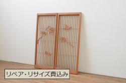 アンティーク建具　富士山・松・鶴　縁起物の彫刻が魅力の障子付き書院戸4枚セット(窓、引き戸、障子戸)(R-076068)