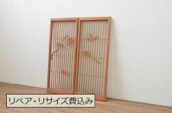 アンティーク建具　欅(ケヤキ)材一枚板　味のある木目が魅力的な欄間1枚(明り取り、明かり取り)(R-069319)