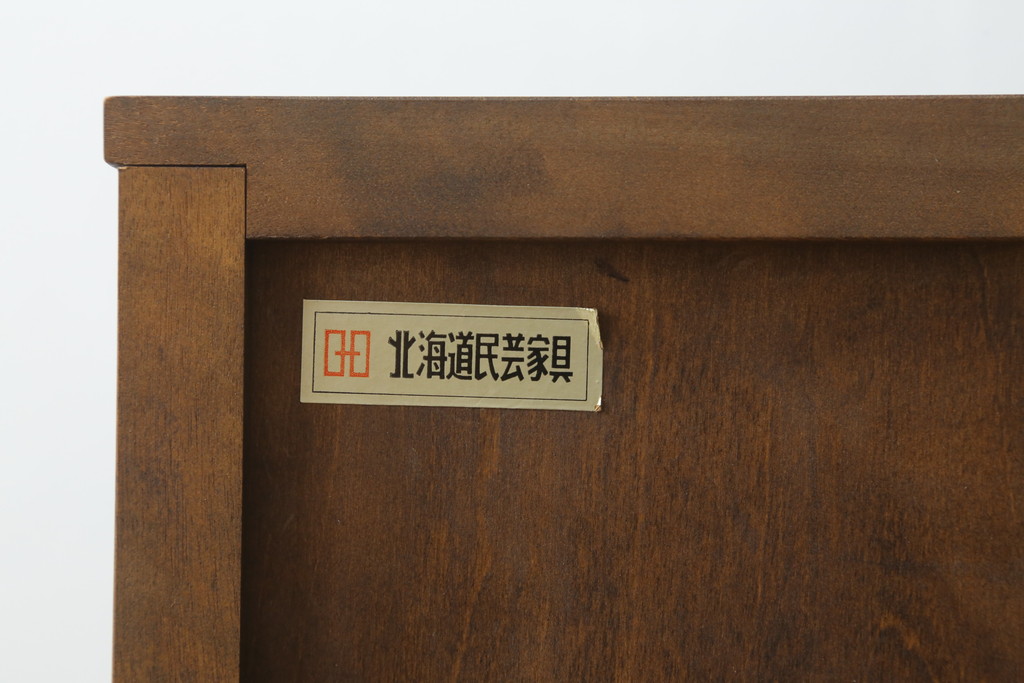 和製ビンテージ　美品　北海道民芸家具　希少!　絶版品・レア品　クラシカルな雰囲気を盛り立てるライティングビューロー(簿記机、ワークデスク、在宅用、在宅ワーク用、ヴィンテージ)(R-075580)