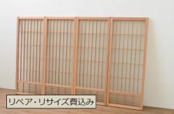 アンティーク建具　落ち着きのあるお部屋作りにおすすめな筬(オサ)欄間1枚(明り取り、明かり取り、オサランマ)(R-069363)