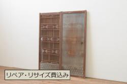 アンティーク建具　情緒あふれる空間づくりにおすすめの御簾戸4枚セット(引き戸、簾戸、簀戸、葭戸、夏障子、夏戸、葦戸)(R-072544)