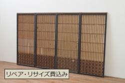 アンティーク建具　大正ロマンの雰囲気漂うガラス戸2枚セット(引き戸)(R-070939)