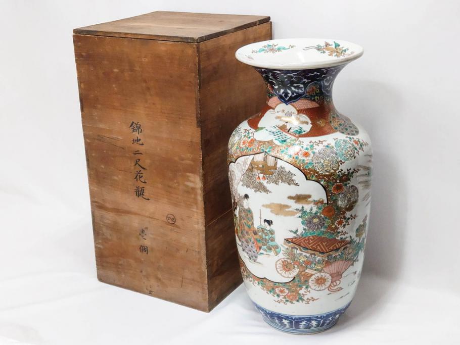 江戸～明治期　古伊万里　錦地　色絵　高さ 約57cm　華麗な色付が美しい花瓶(松、菊、花鳥、鳳凰、人物、風景、獅子、花生、花入、花器、金彩、二尺、共箱付)(R-081878)