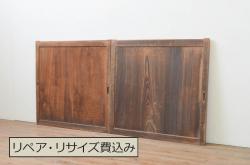 アンティーク建具　明治大正期　総ケヤキ材　細やかな意匠が施された立派な金具が目を引く格子蔵戸(玄関戸、引き戸、建具)(R-050581)