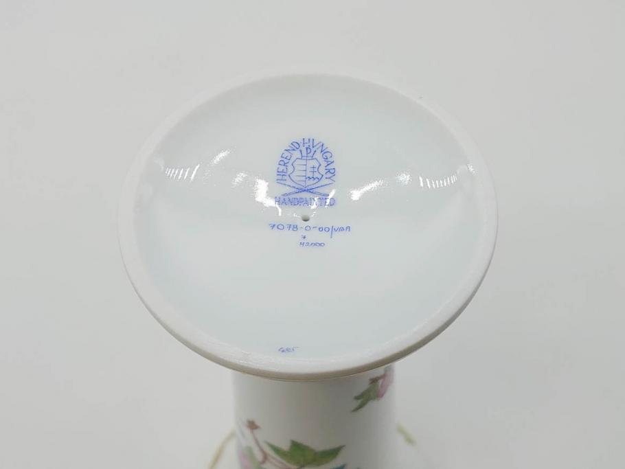 ヘレンド　ハンガリー　HEREND HVNGARY　ヴィクトリア・ブーケ　高さ 約22cm　気品を感じるフラワーベース(蝶、ちょう、花瓶、花入、花生、花器、金彩、ハンドペイント)(R-081879)