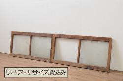 蔵戸をリペア&カスタム!格子裏面にガラスを組み入れ、表面は漆塗りを活かし、裏面は表面と近しい雰囲気になるよう着色。(玄関戸、玄関ドア、引き戸)