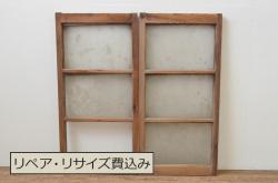 アンティーク建具　ペイント仕上げ限定　昭和レトロな雰囲気漂うガラス戸1枚(引き戸)(R-073455)