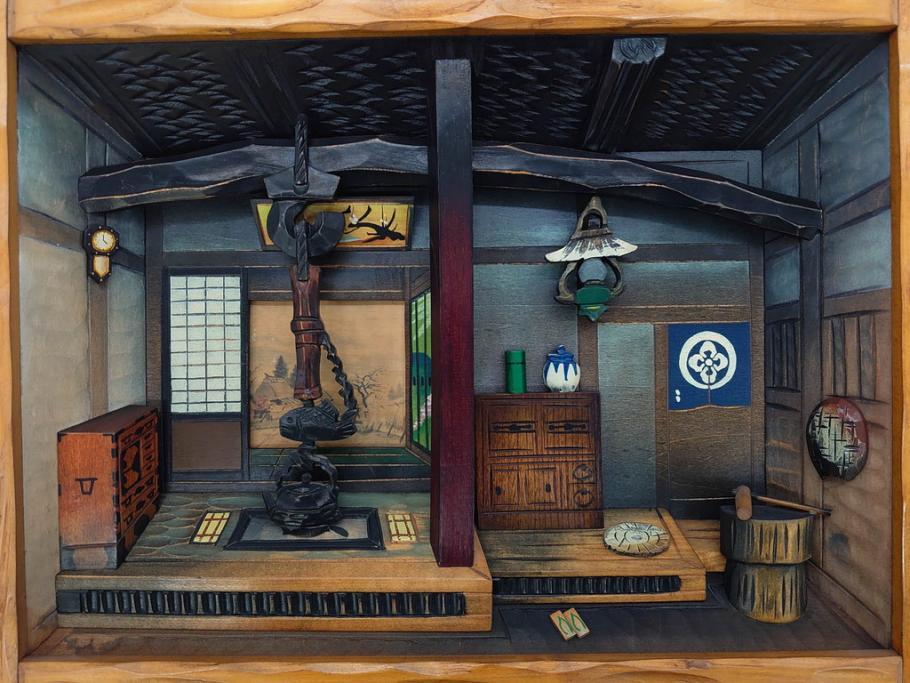 心峰　木彫　緻密でリアルな匠の技が光る立体額(遠近法応用額、壁掛け、壁飾り、古民家、ディスプレイ)(R-081880)　