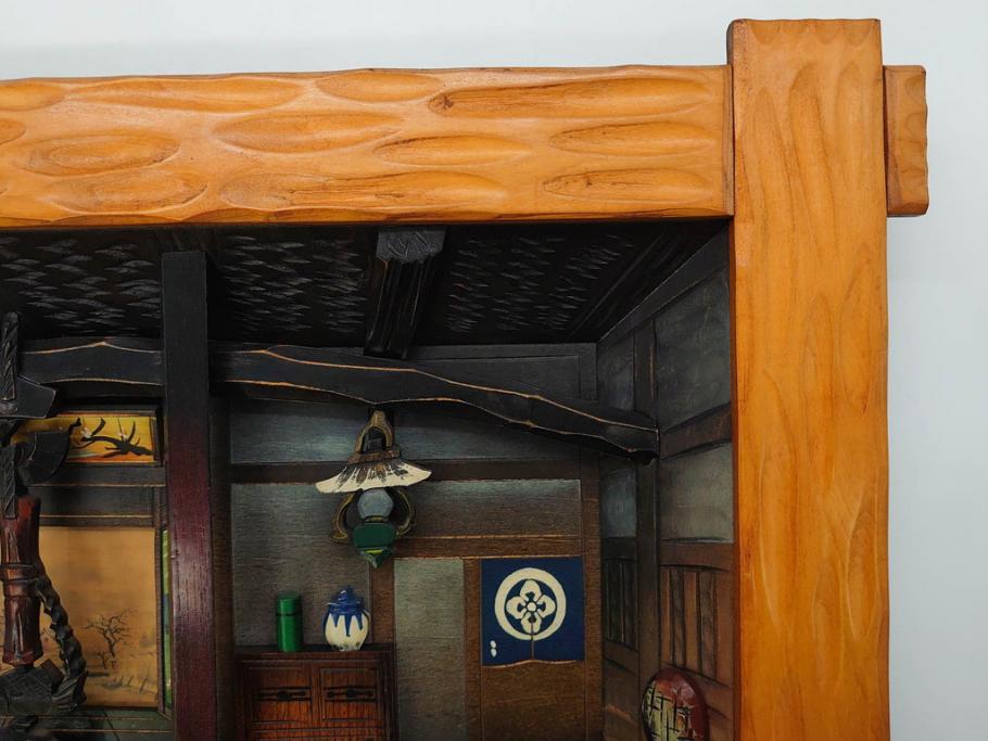 心峰　木彫　緻密でリアルな匠の技が光る立体額(遠近法応用額、壁掛け、壁飾り、古民家、ディスプレイ)(R-081880)　