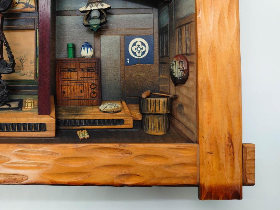 心峰　木彫　緻密でリアルな匠の技が光る立体額(遠近法応用額、壁掛け、壁飾り、古民家、ディスプレイ)(R-081880)　