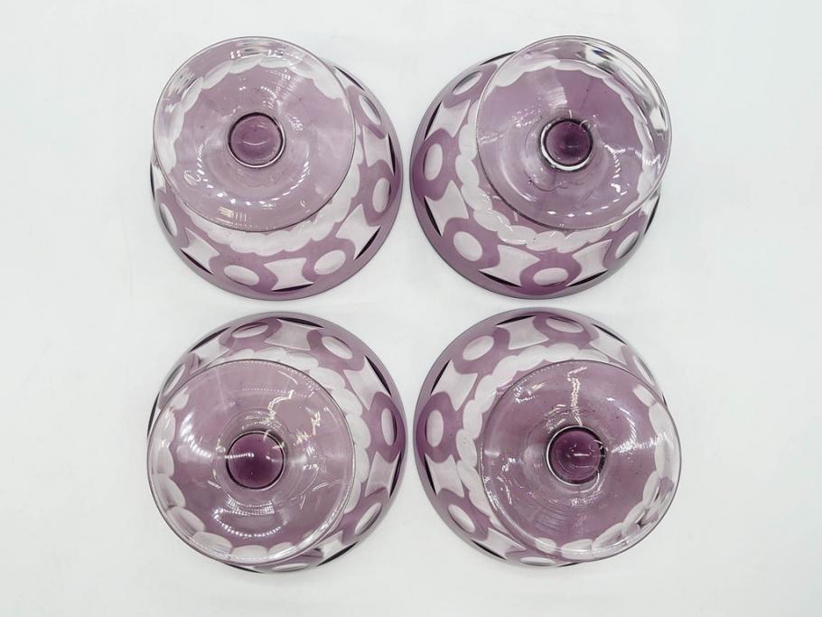 昭和初期　色被せ　切子　紫　上品な色合いが美しいグラス4客セット(デザートカップ、氷コップ、硝子、ガラス)(R-075652)