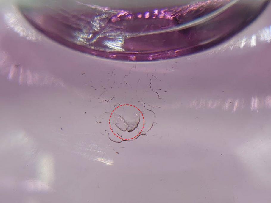 昭和初期　色被せ　切子　紫　上品な色合いが美しいグラス4客セット(デザートカップ、氷コップ、硝子、ガラス)(R-075652)