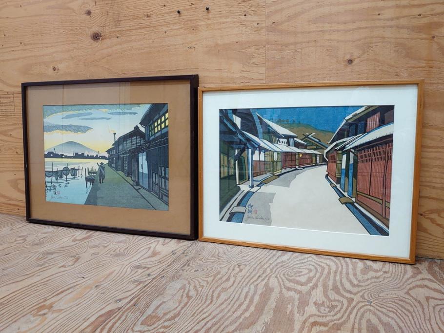 真作　関野準一郎　「御油」　「舞阪」　サイン入り　木版画2枚セット(絵画、額装)(R-075540)