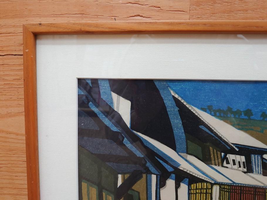 真作　関野準一郎　「御油」　「舞阪」　サイン入り　木版画2枚セット(絵画、額装)(R-075540)