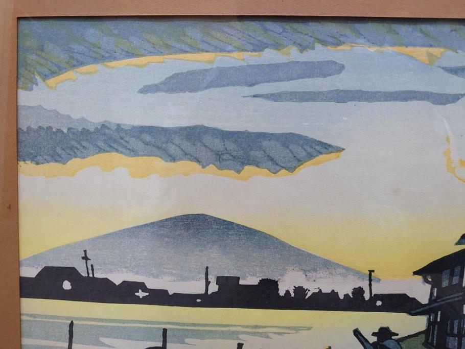 真作　関野準一郎　「御油」　「舞阪」　サイン入り　木版画2枚セット(絵画、額装)(R-075540)