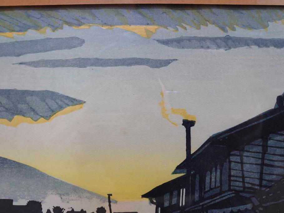 真作　関野準一郎　「御油」　「舞阪」　サイン入り　木版画2枚セット(絵画、額装)(R-075540)