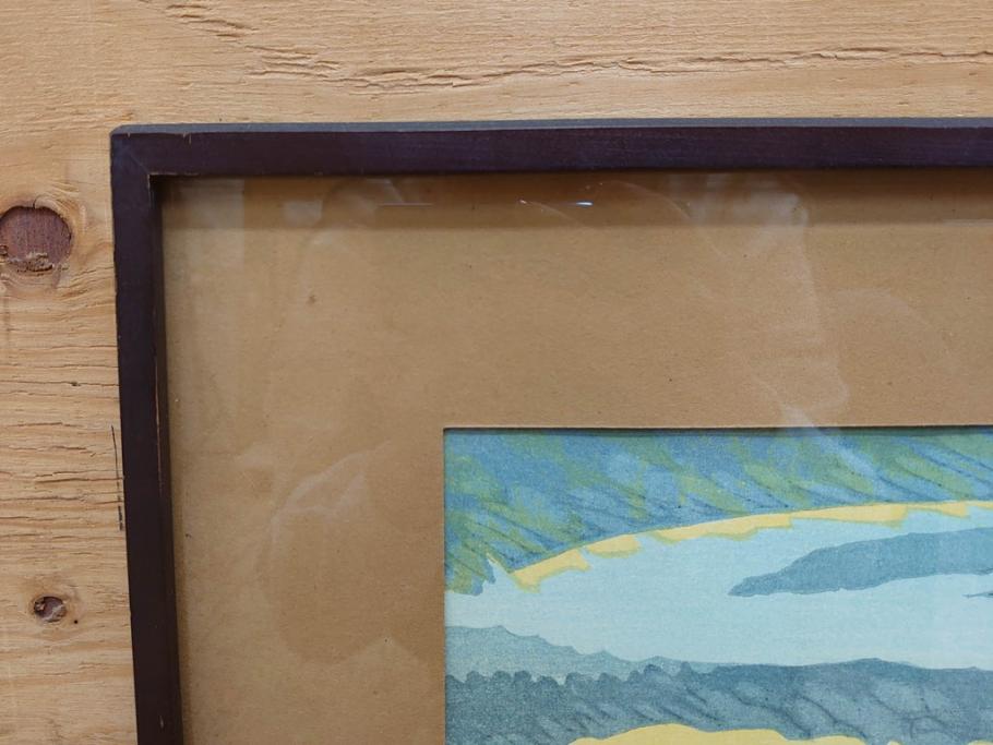 真作　関野準一郎　「御油」　「舞阪」　サイン入り　木版画2枚セット(絵画、額装)(R-075540)