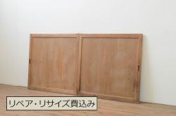 アンティーク建具　和製アンティーク　昭和中期　腰板ケヤキ材　裏障子付き!上品な和の空間づくりにおすすめな格子戸4枚セット(建具、引き戸)(R-037094)