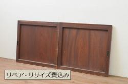 アンティーク建具　昭和中期　竹に雀の透かし彫りが風情のある御簾戸4枚セット(簾戸、簀戸、葭戸、夏障子、夏戸、葦戸)(R-044051)